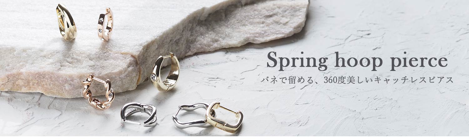 ピアス｜【公式】MUK ONLINE SHOP(エムユーケーオンラインショップ)