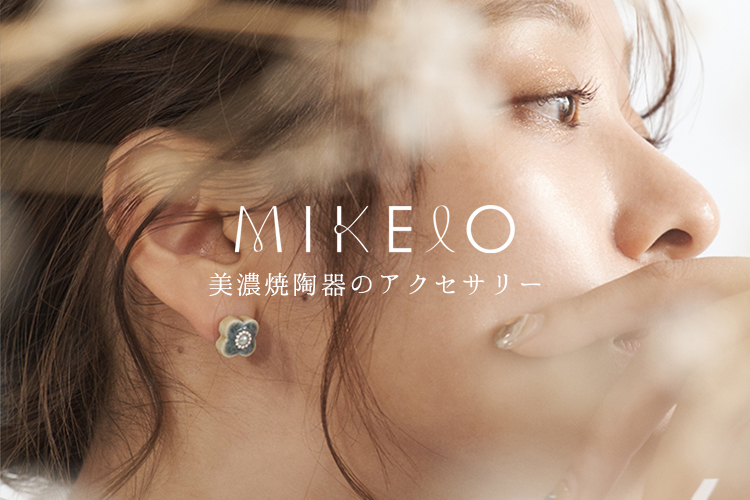 MIKELO