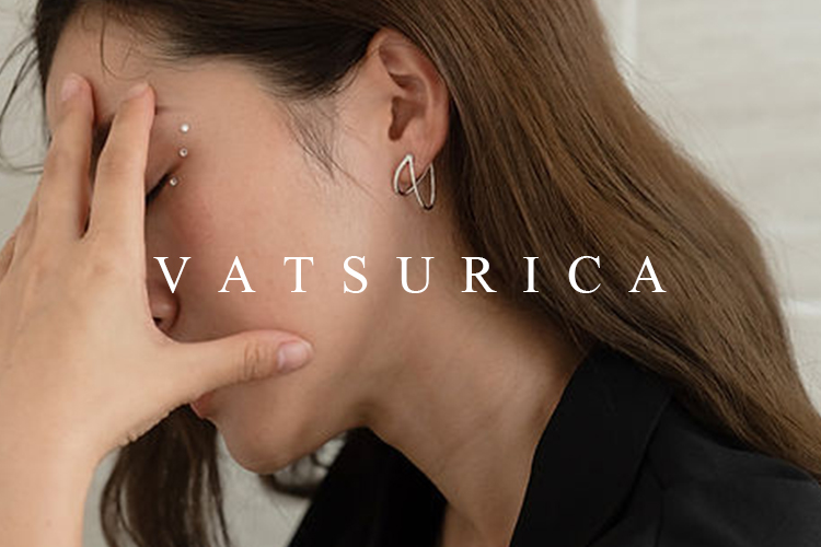 vatsurica