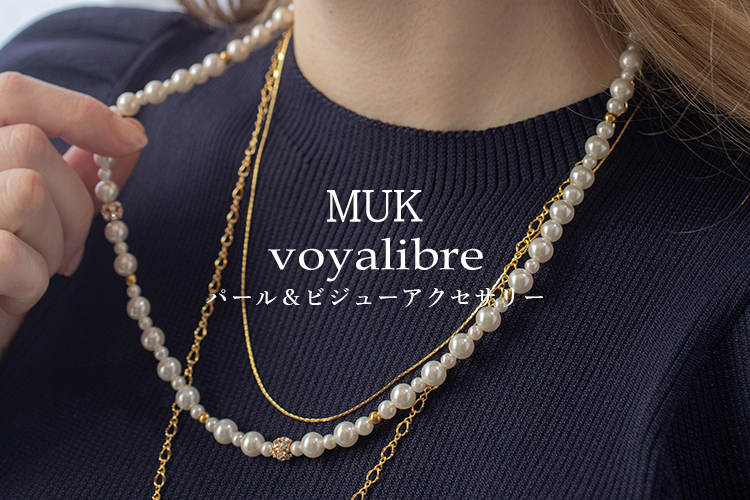 muk voyalibre