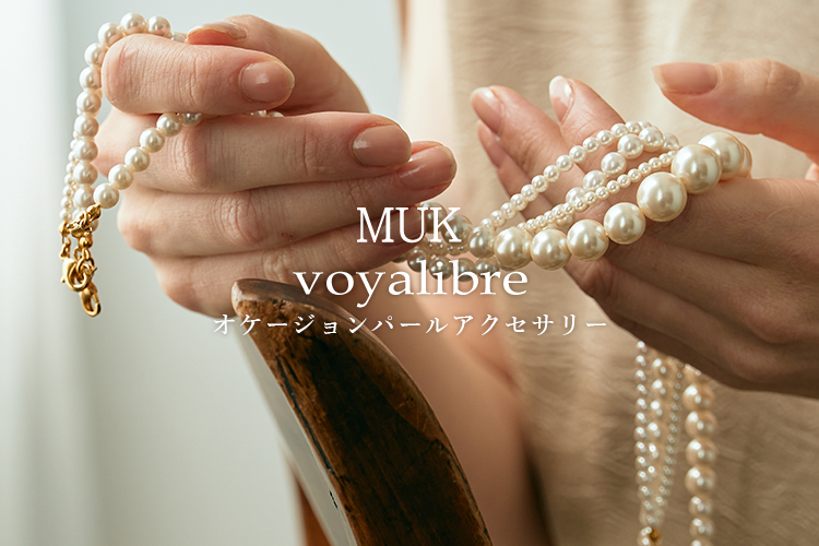 muk voyalibre
