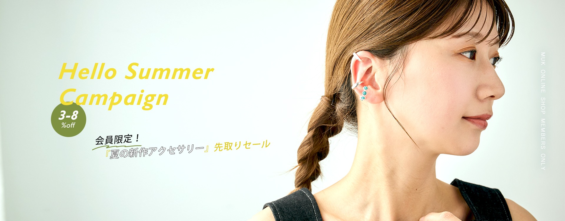 K10 オパール ダイヤモンド計0.04ct フックピアス- me