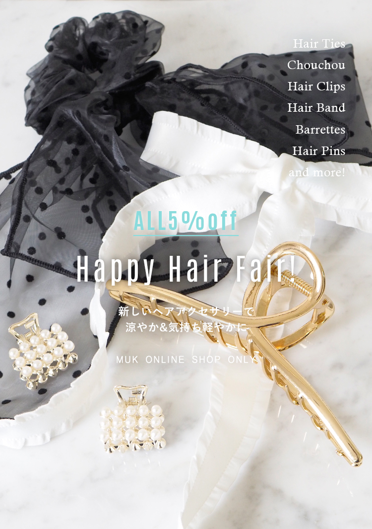 ヘアアクセサリーフェア