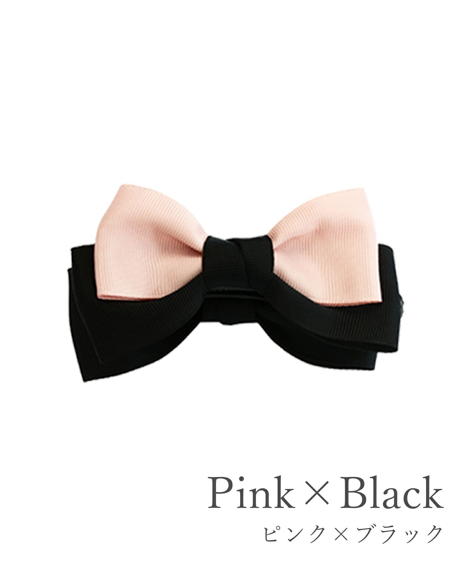 ピタッとズレないリボンバナナクリップ | 【公式】MUK ONLINE SHOP