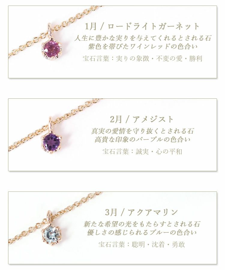 誕生石ピアス【MUK Dreamy stone】