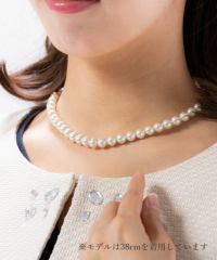 ガラスパールネックレス【8mm40cm】
