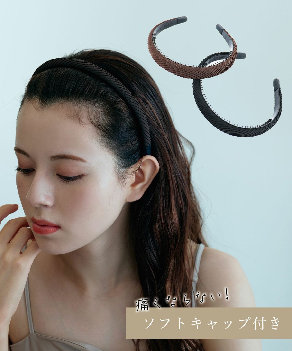 痛くならないプリーツカチューシャ | 【公式】MUK ONLINE SHOP｜人気