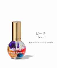 erinya　リップバーム　ネイルオイル erinya リップバーム ネイルオイル erinya リップバーム ネイル