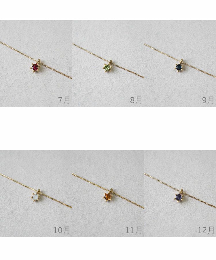 バースストーンカラーネックレス【Juno Briller】
