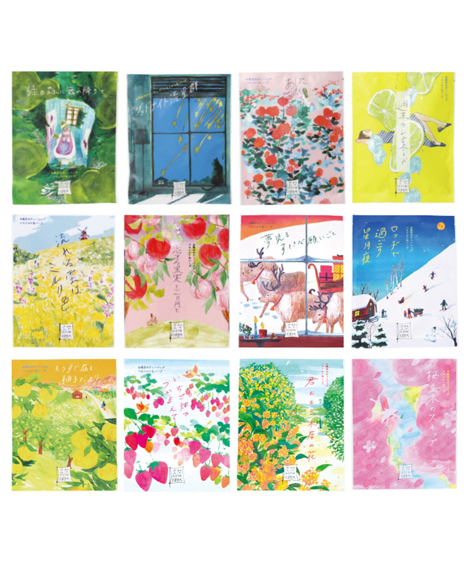 000000002128-01-m.jpg?t=