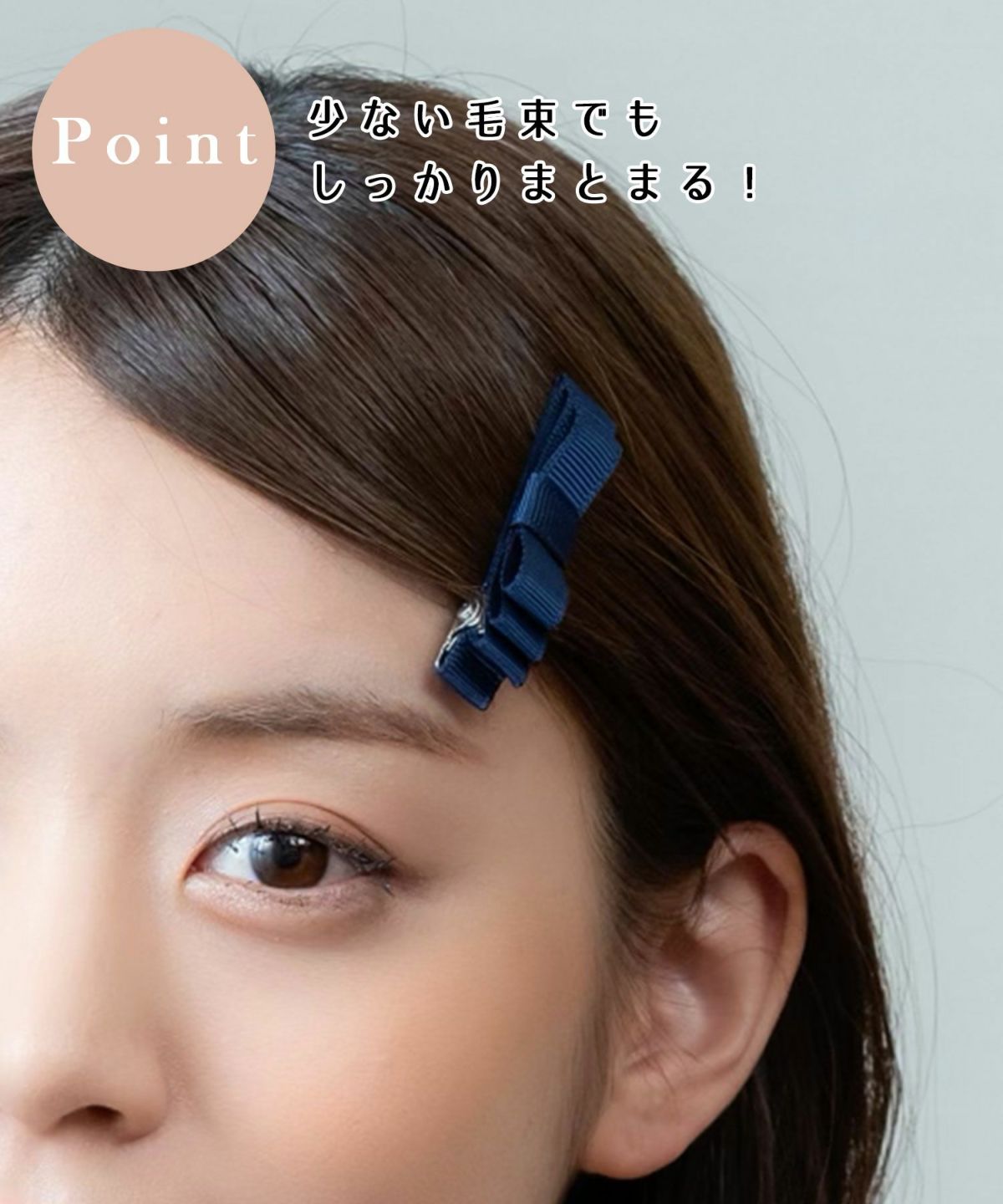 リボンのヘアクリップ２つ 楽天市場】【送料無料】 リボン サテンリボン ヘアクリップ 2個