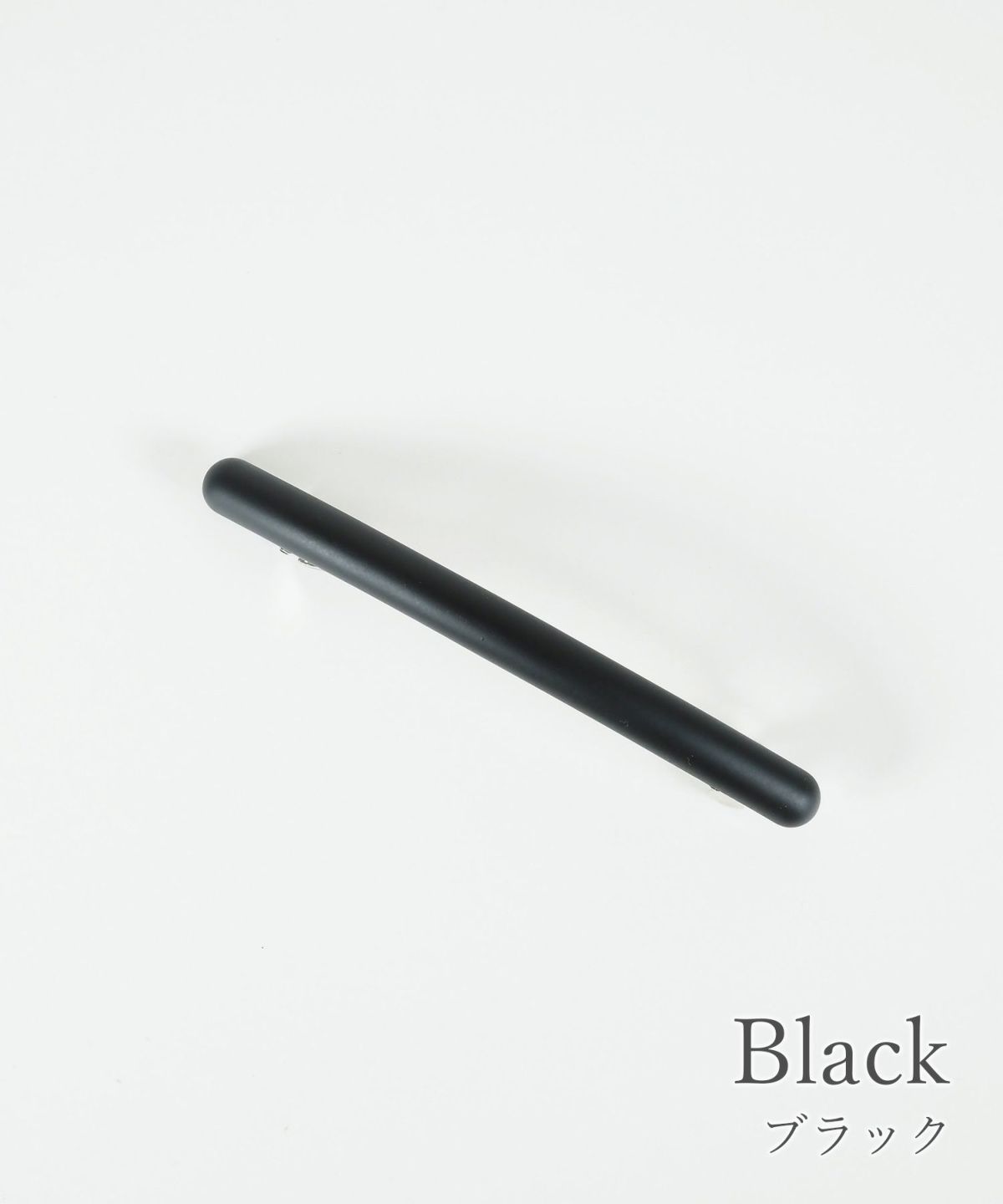 ピタッとズレないマットマルバーバレッタ