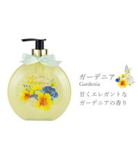 デイズインブルーム bright flowers パールハンドソープ