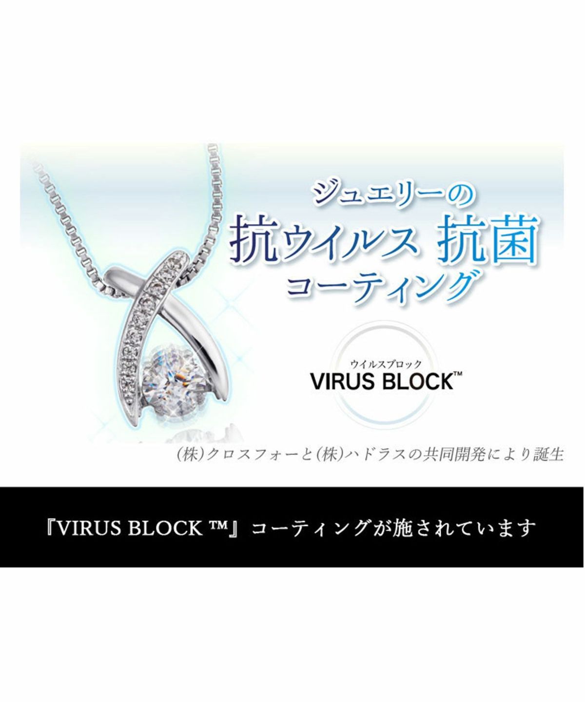 Square pendant【LAB DIAMOND】