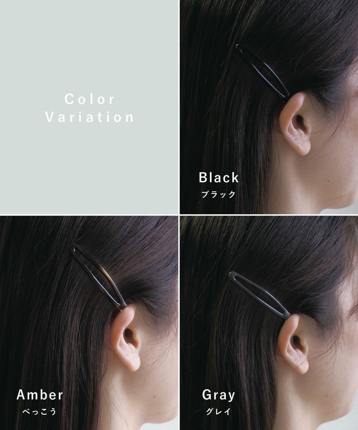 ぱっちん！滑り止め付きヘアピン「ガチピン」62mmスリムぷっくりタイプ