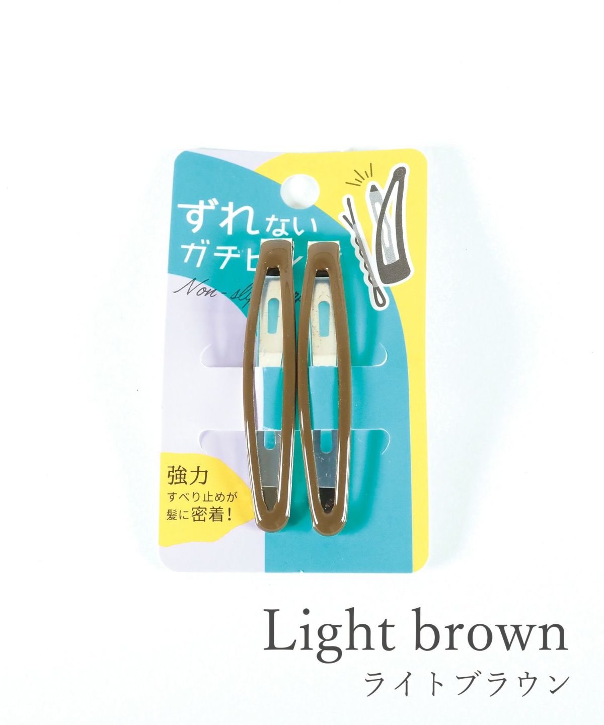 ぱっちん！滑り止め付きヘアピン「ガチピン」62mmスリムぷっくりタイプ