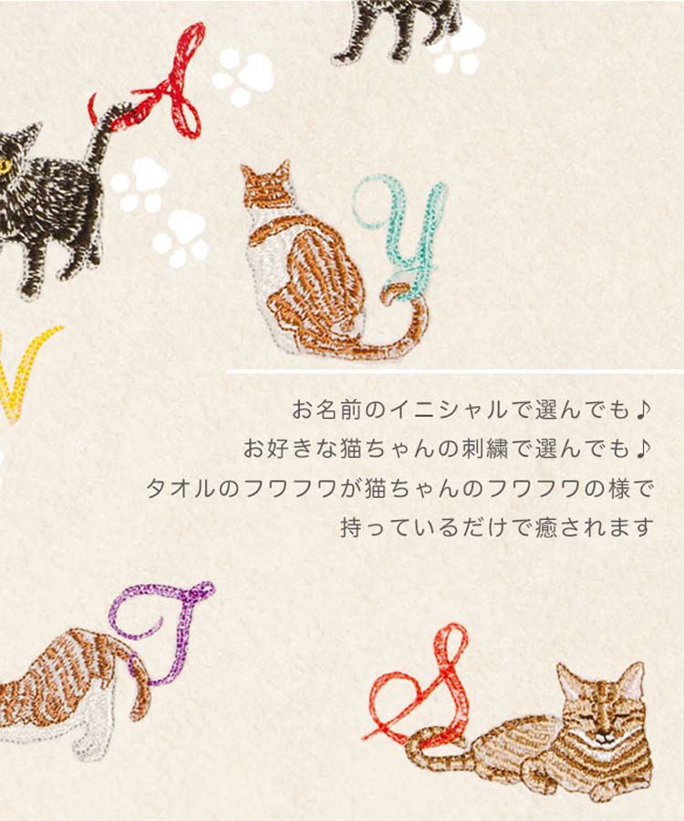 月ねこ様確認用♡イニシャルオブジェ 月ねこ様確認用♡イニシャルオブジェ 月ねこ様確認用♡イニシャル