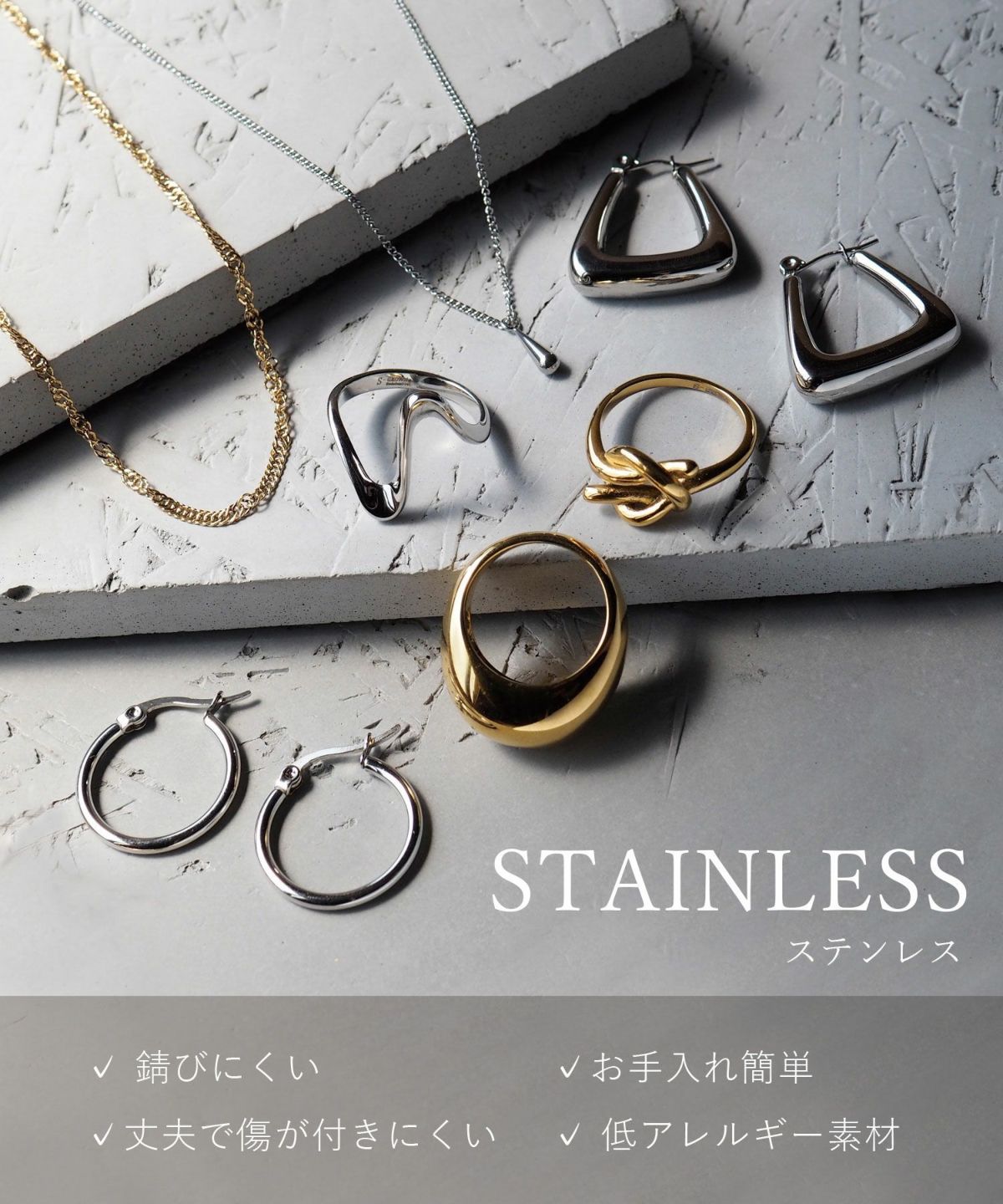 スネークチェーンステンレスネックレス(41cm)【JUNO Stainless