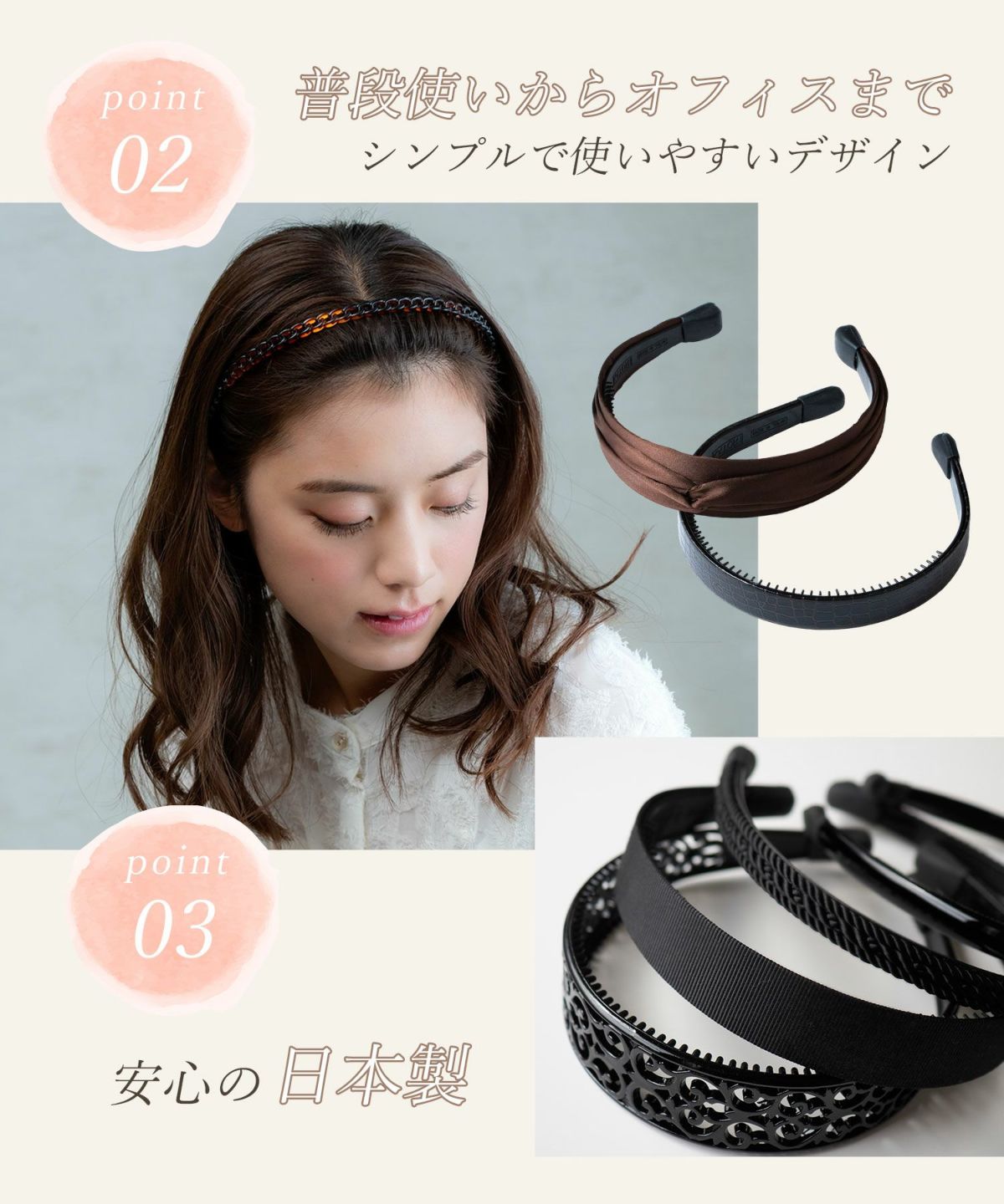 ブラウン ウェーブ なみなみ カチューシャ - ヘアアクセサリー