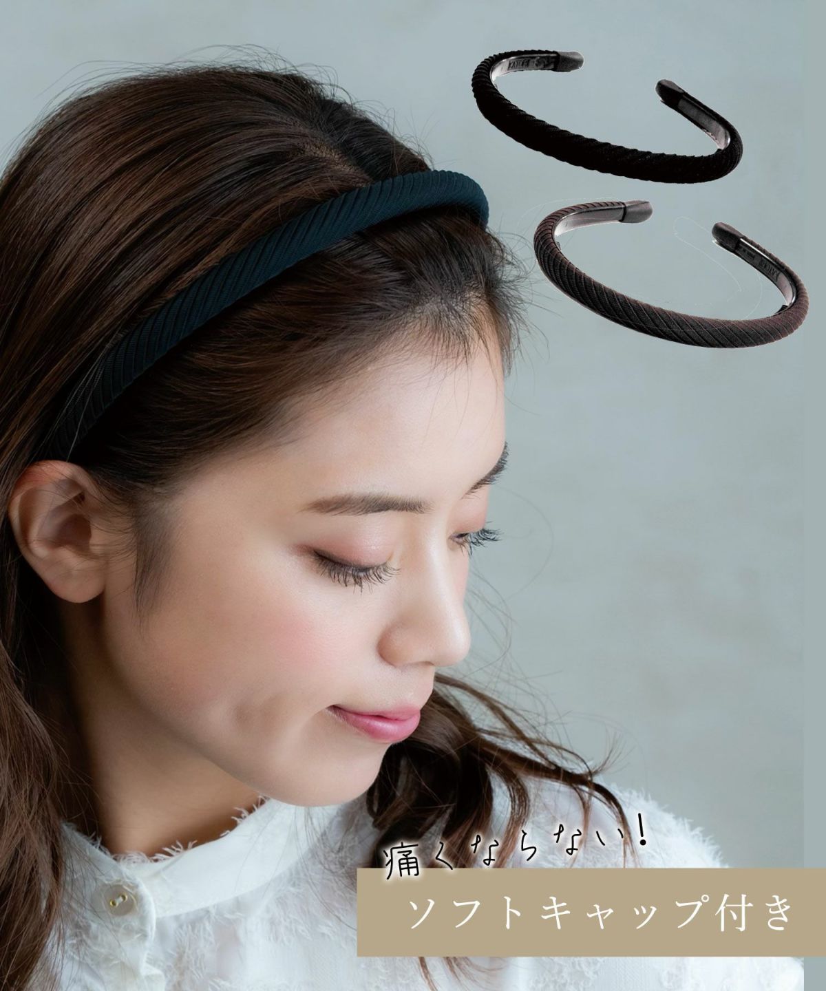 痛くならないぷっくりプリーツカチューシャ | 【公式】MUK ONLINE SHOP