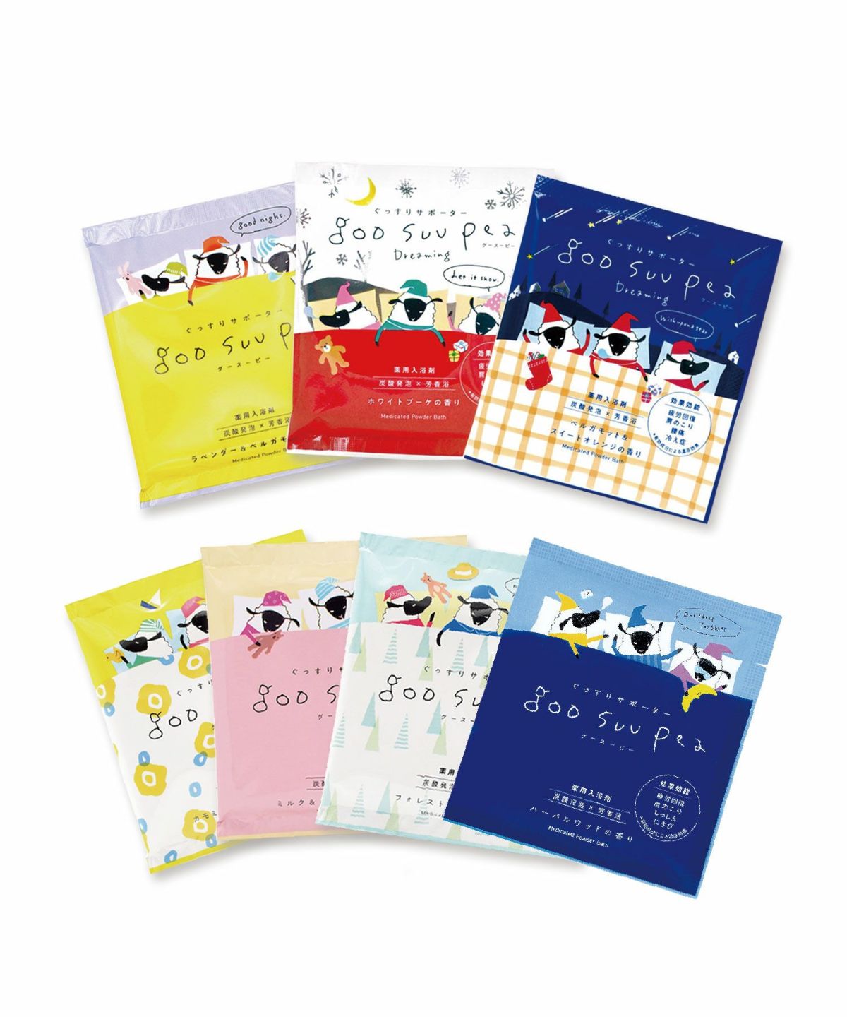 薬用入浴剤 グースーピー