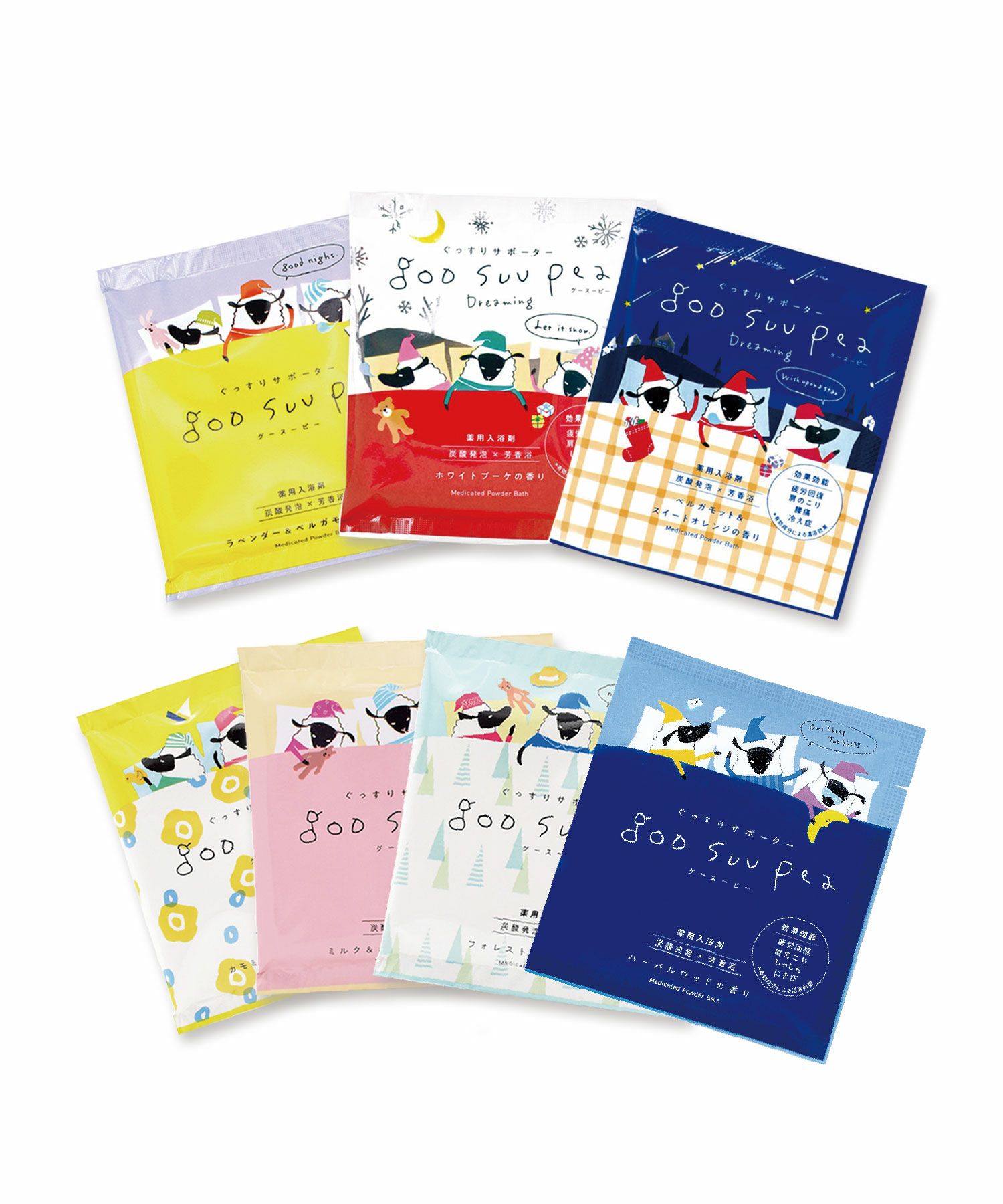 薬用入浴剤 グースーピー