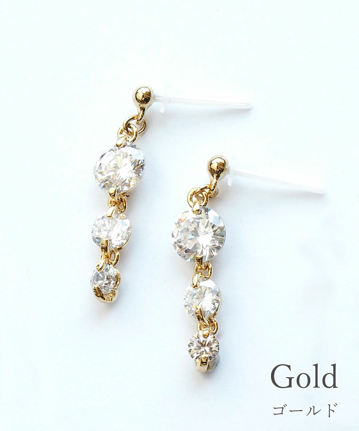 トリプルビジューセラミックポストピアス