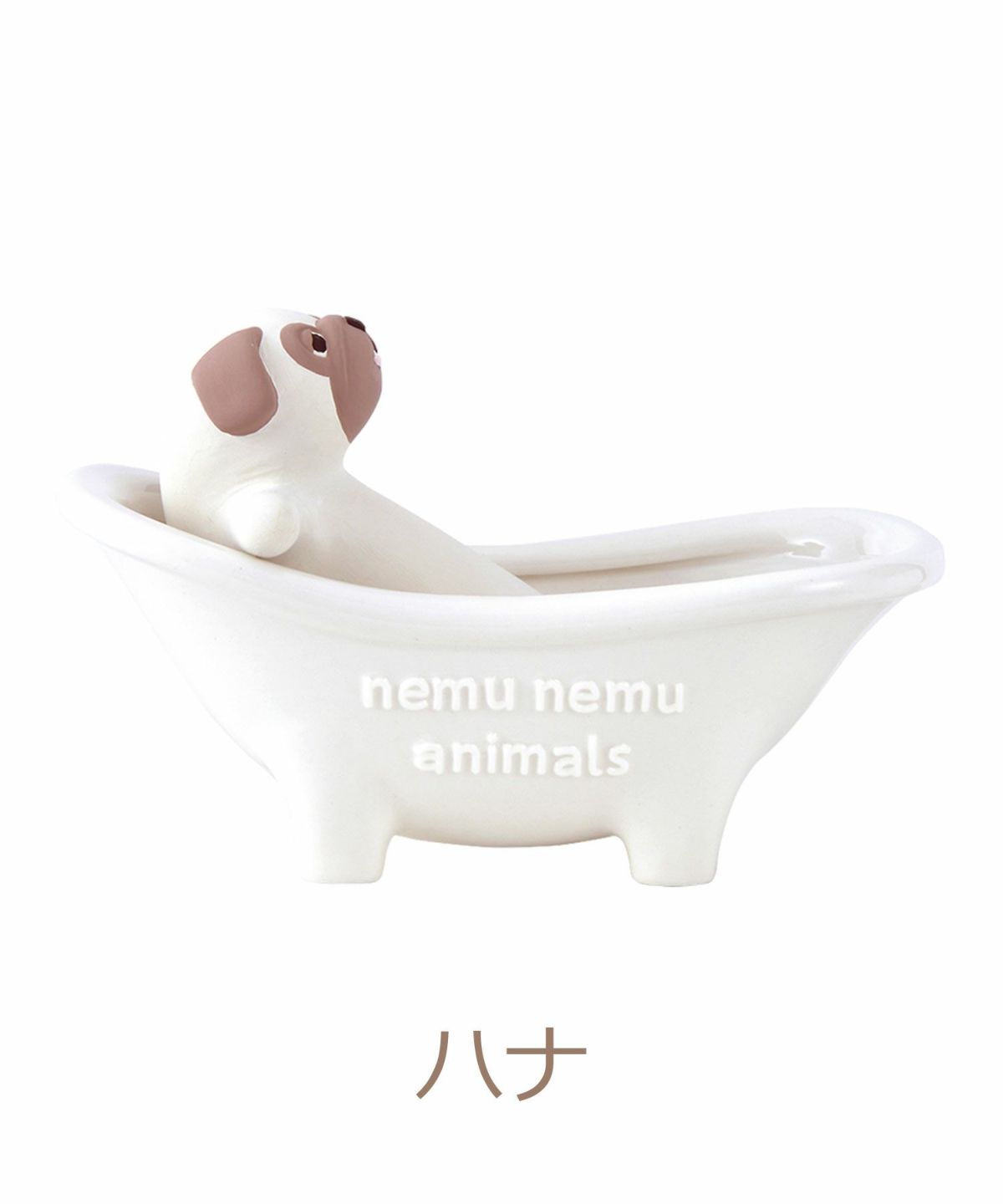 ねむねむアニマルズ バスタブ加湿器