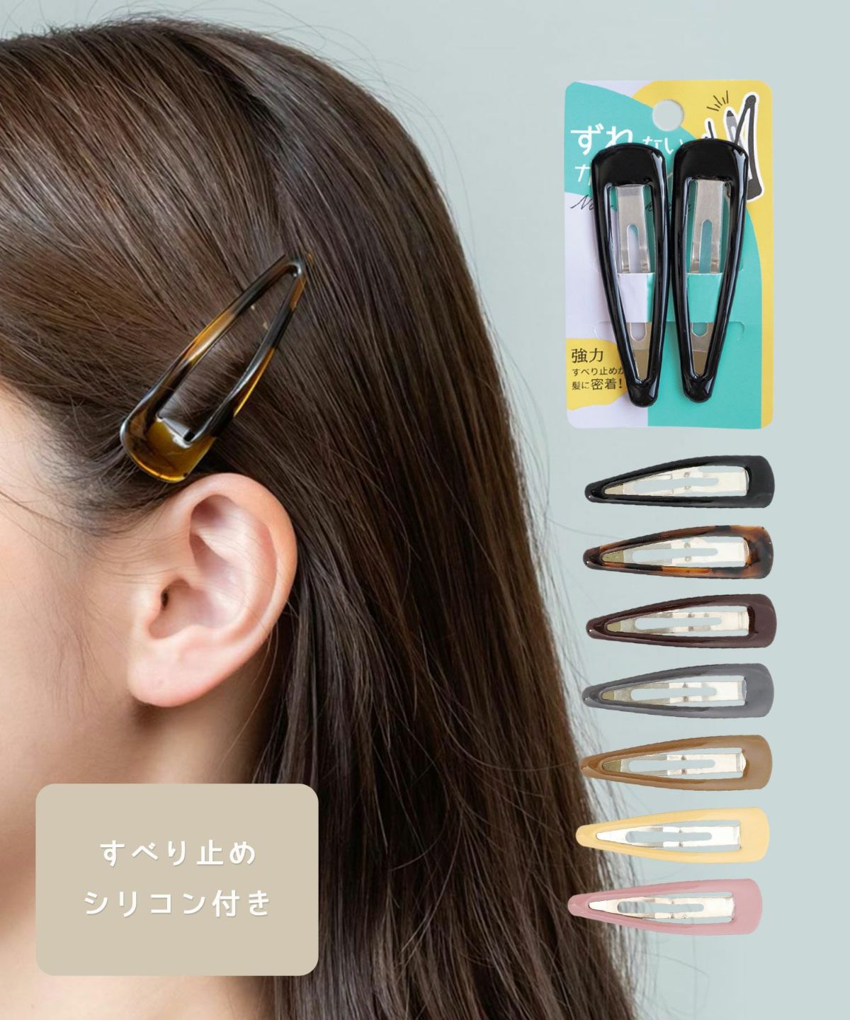 ガチピン　67mmビッグぷっくりタイプ