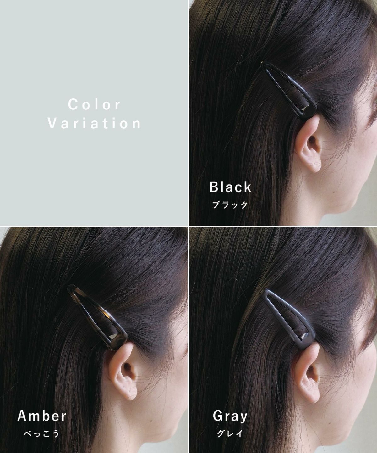 ガチピン　67mmビッグぷっくりタイプ