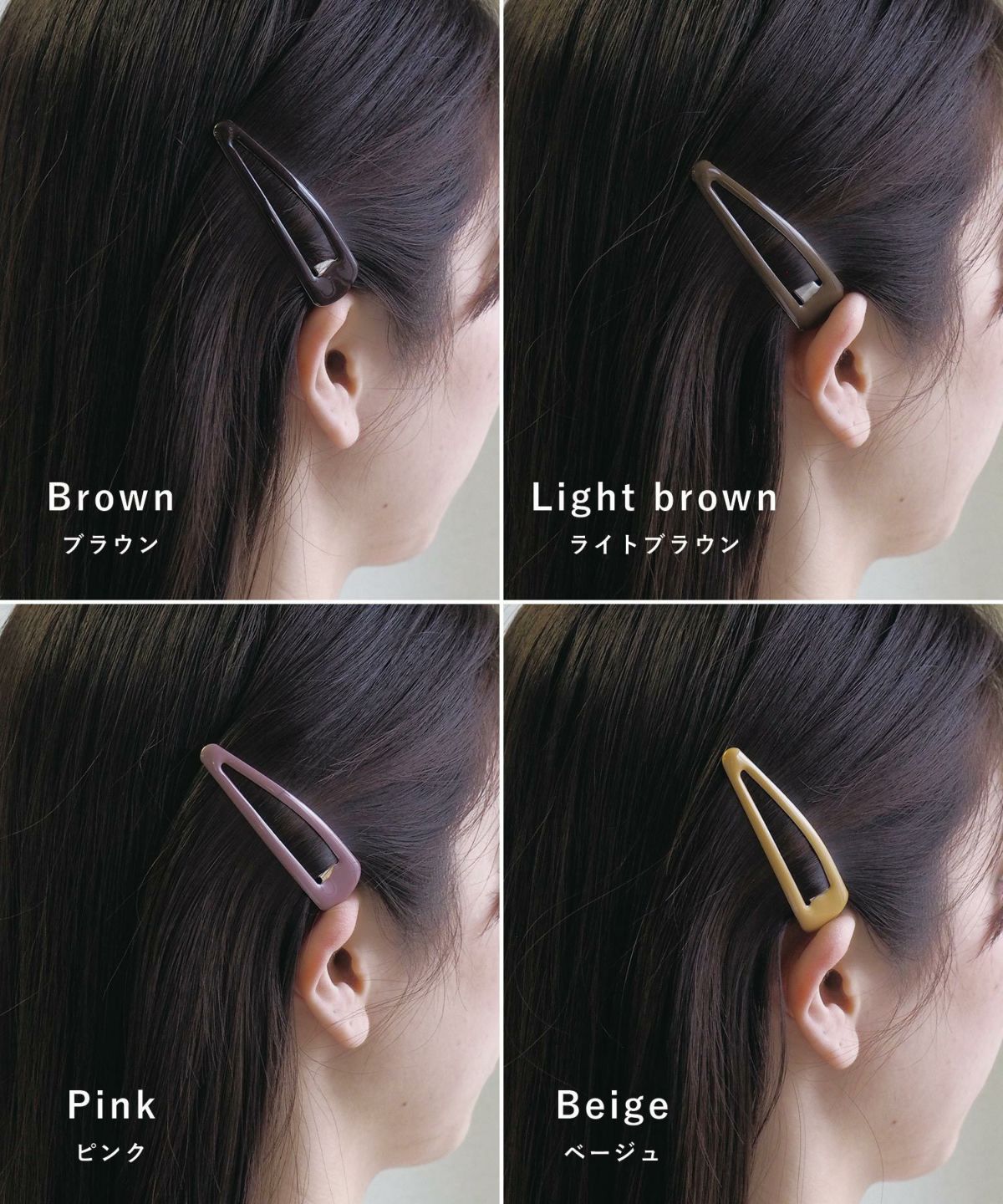 ガチピン　67mmビッグぷっくりタイプ