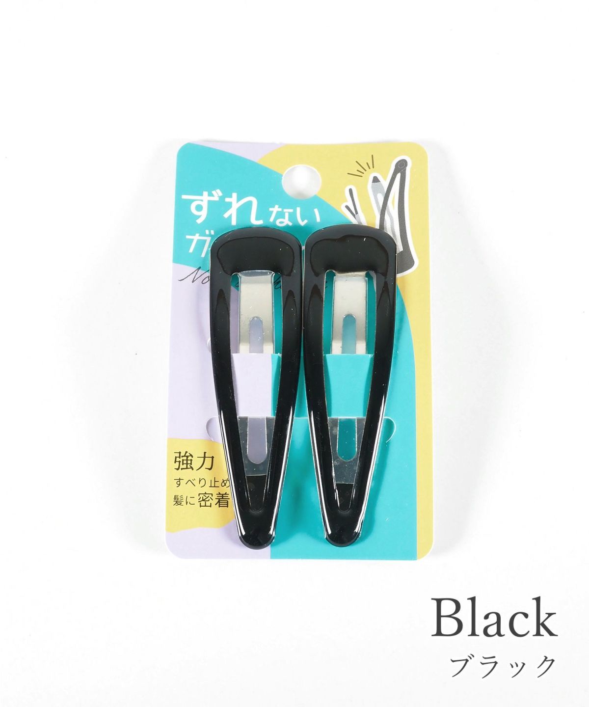 ガチピン　67mmビッグぷっくりタイプ