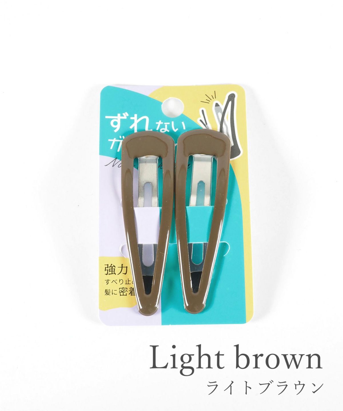 ガチピン　67mmビッグぷっくりタイプ