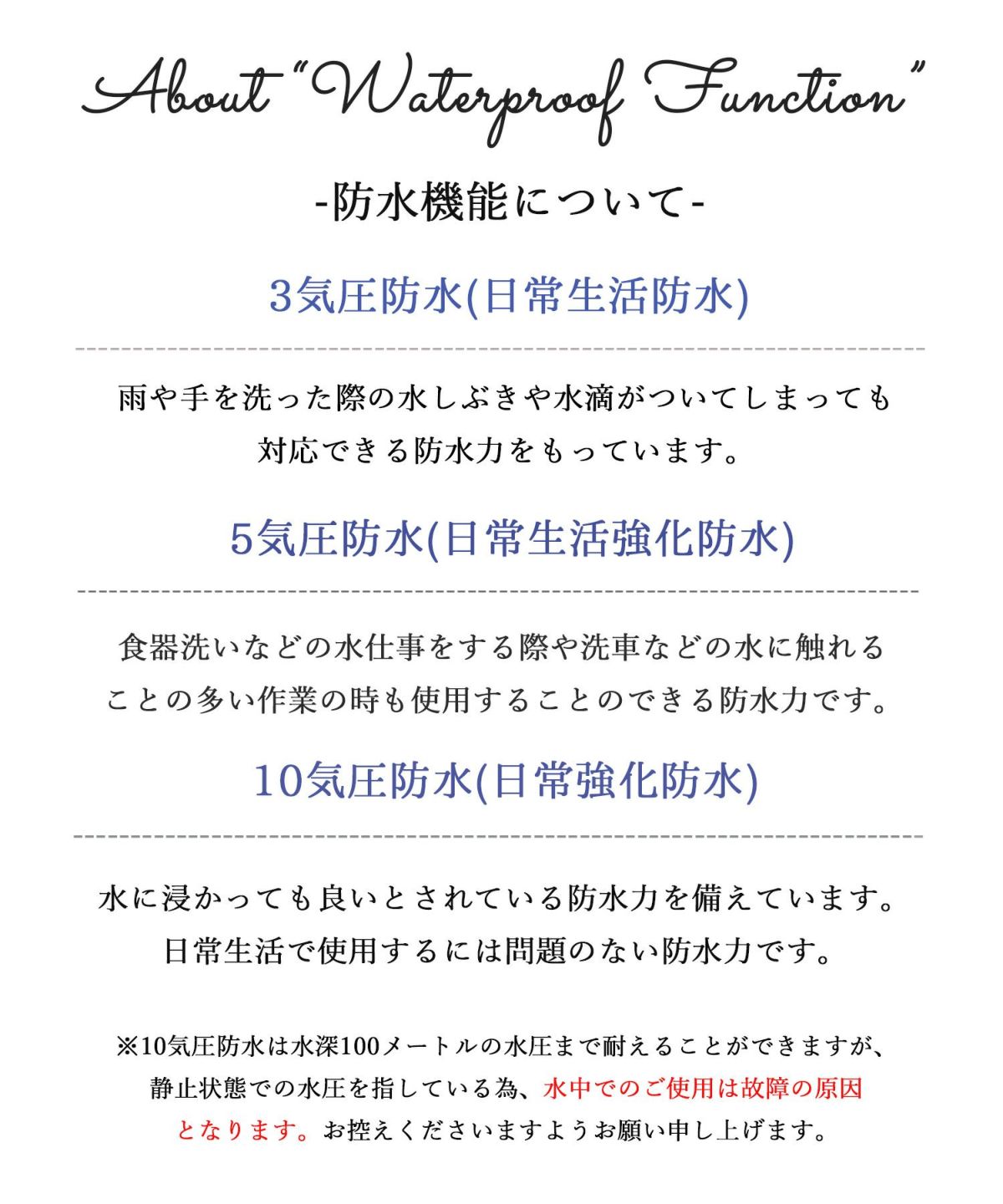 【10気圧防水/金属アレルギー対応】 ラテカラーレディースウォッチ