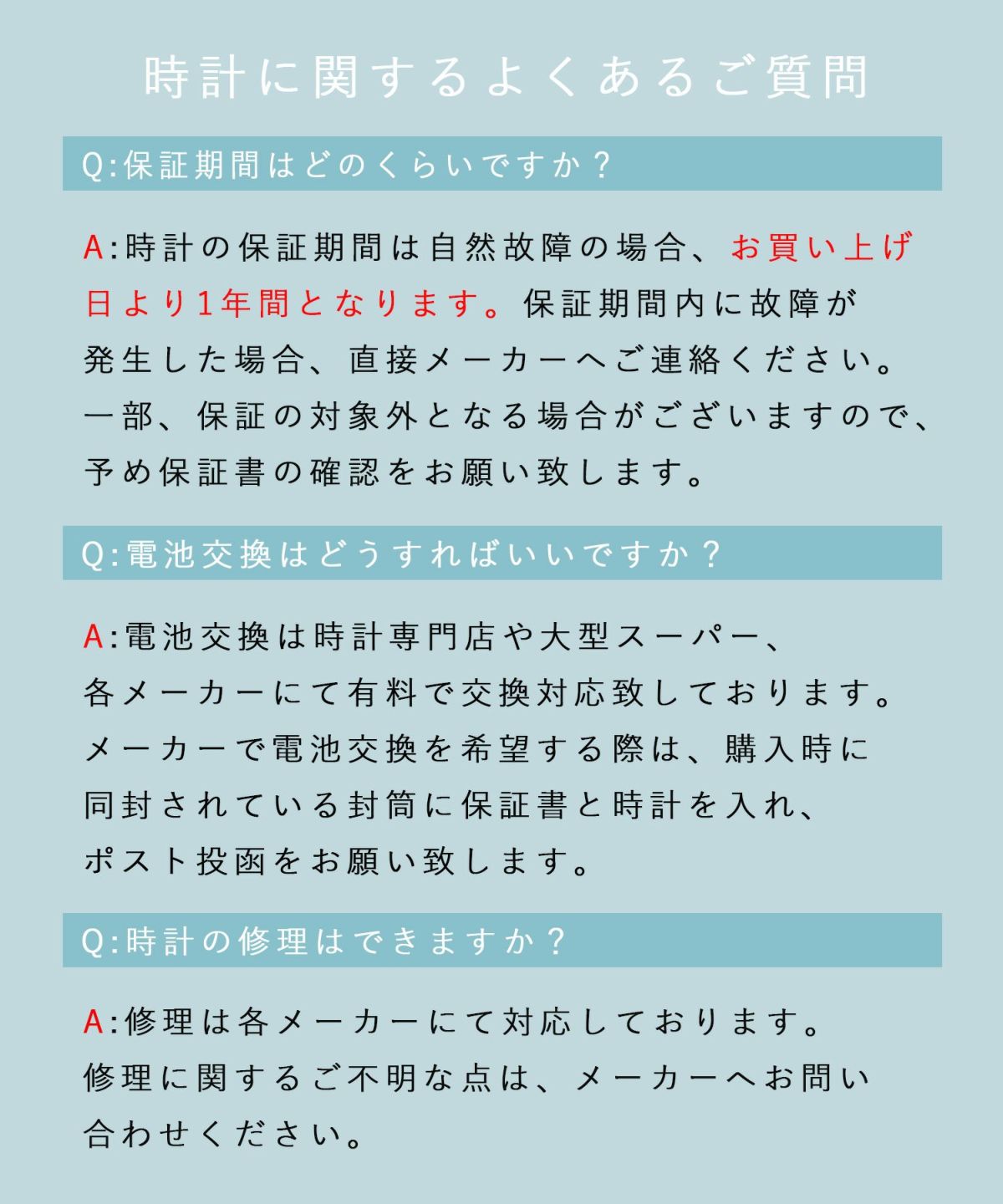 【10気圧防水/金属アレルギー対応】 ラテカラーレディースウォッチ