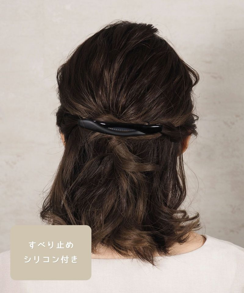 ピタッとズレないクロスバレッタ | 【公式】MUK ONLINE SHOP｜人気