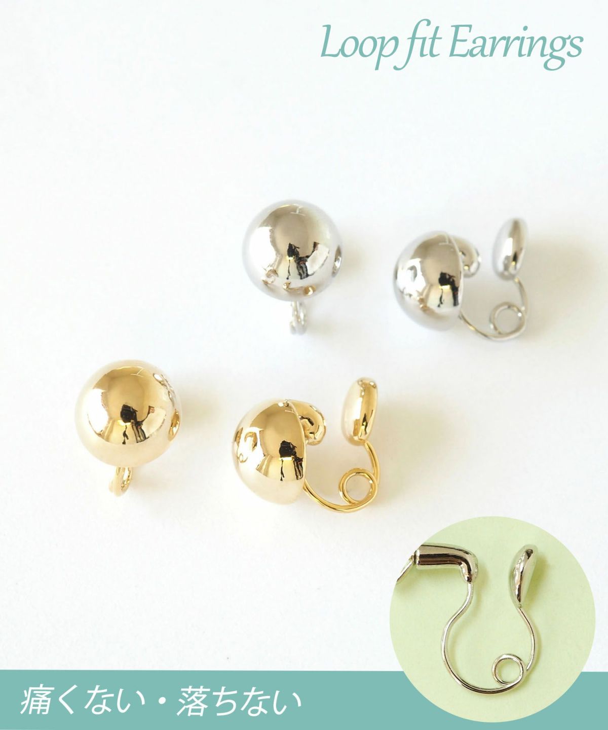 メタルスフェリクループフィットイヤリング | 【公式】MUK ONLINE SHOP