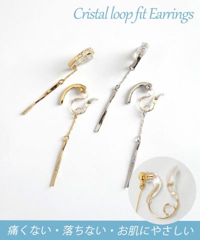 JUNO(ジュノ) | 【公式】MUK ONLINE SHOP|人気アクセサリー JUNO(ジュノ) | 【公式】MUK ONLINE SHOP|人気アクセサリー
