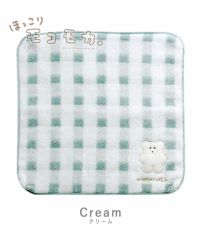 モコモカチェックタオルハンカチ