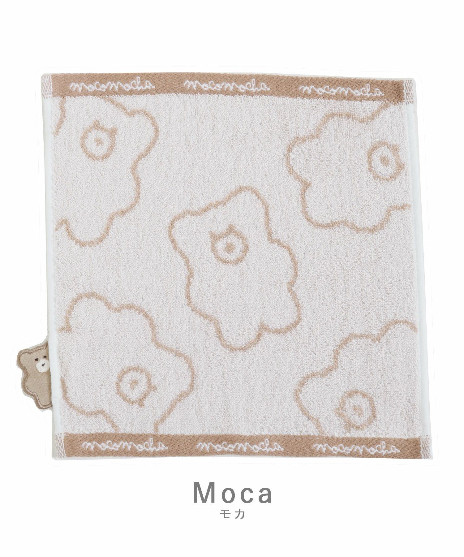 モコ様　Darich♡5周年ノベルティー　モカ ふしぎな猫のまち メルティア』描き下ろしイラストがちゃおプラスで