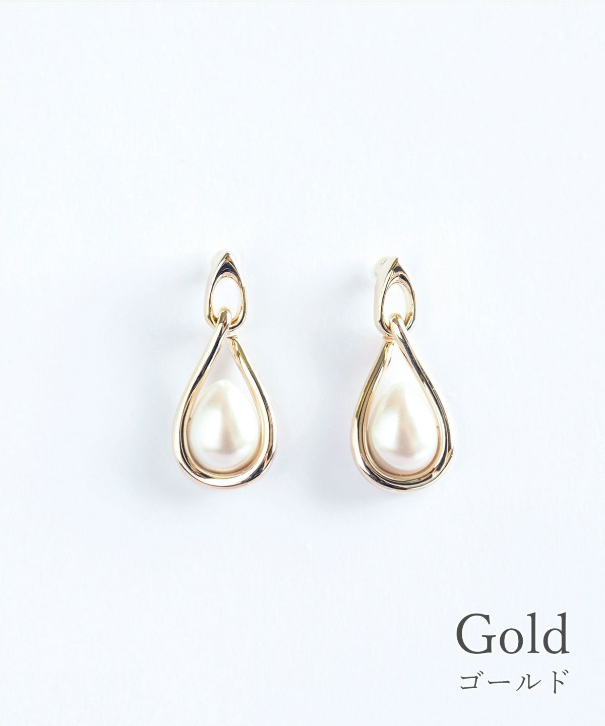 クレイドルパールセラミックポストピアス