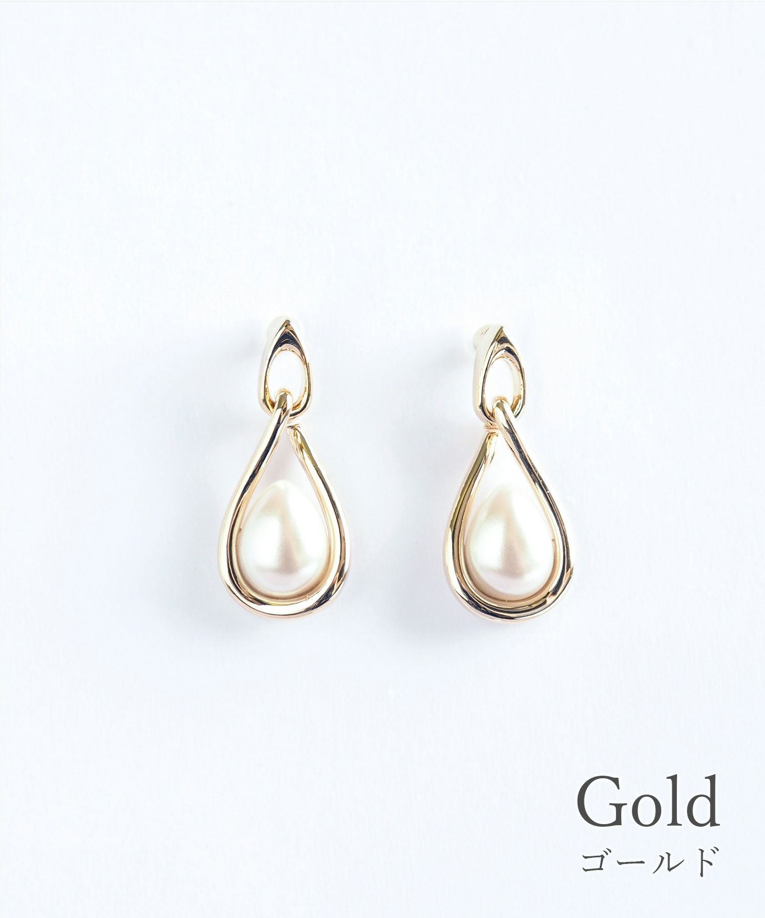 クレイドルパールセラミックポストピアス