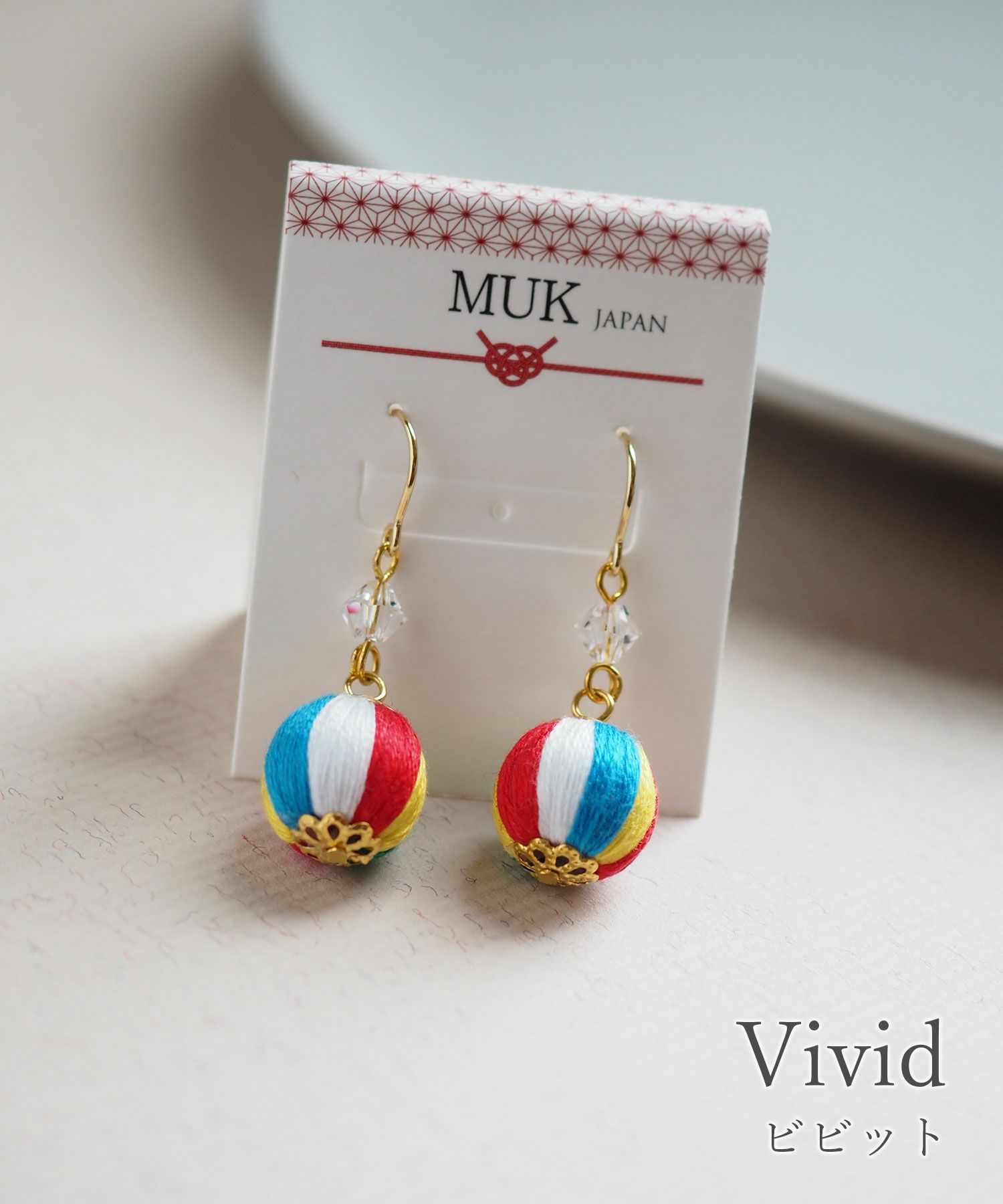 手毬ピアス