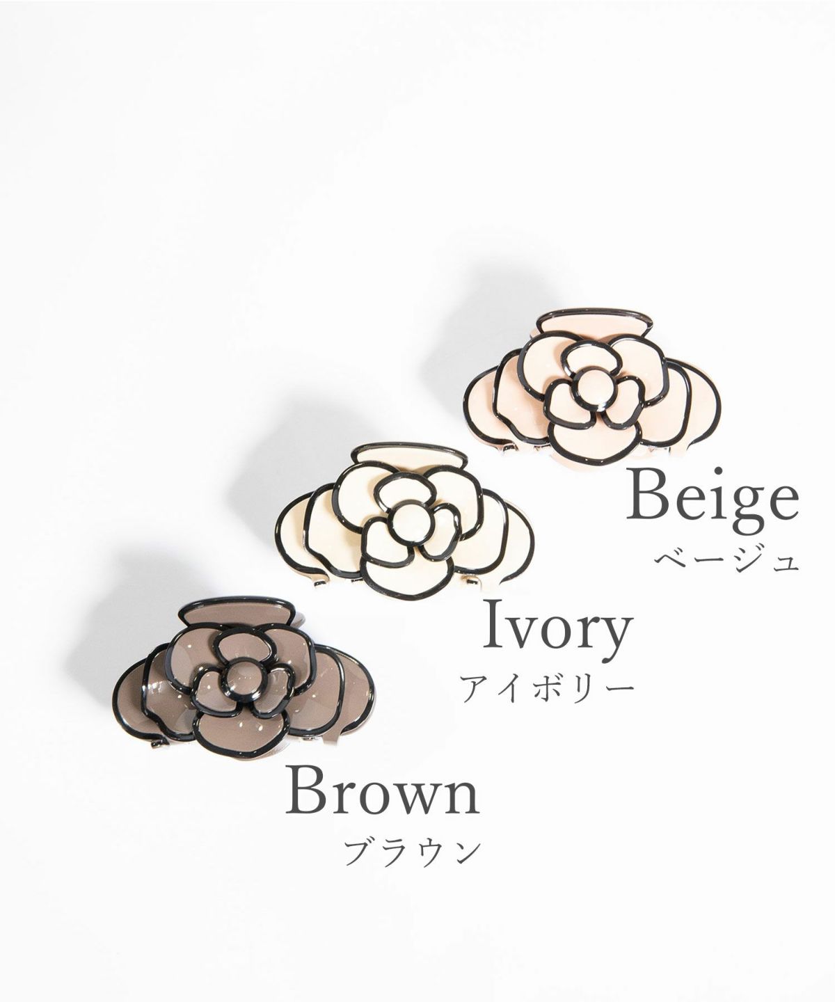 スリーレイヤーカメリアヘアクリップ | 【公式】MUK ONLINE SHOP｜人気
