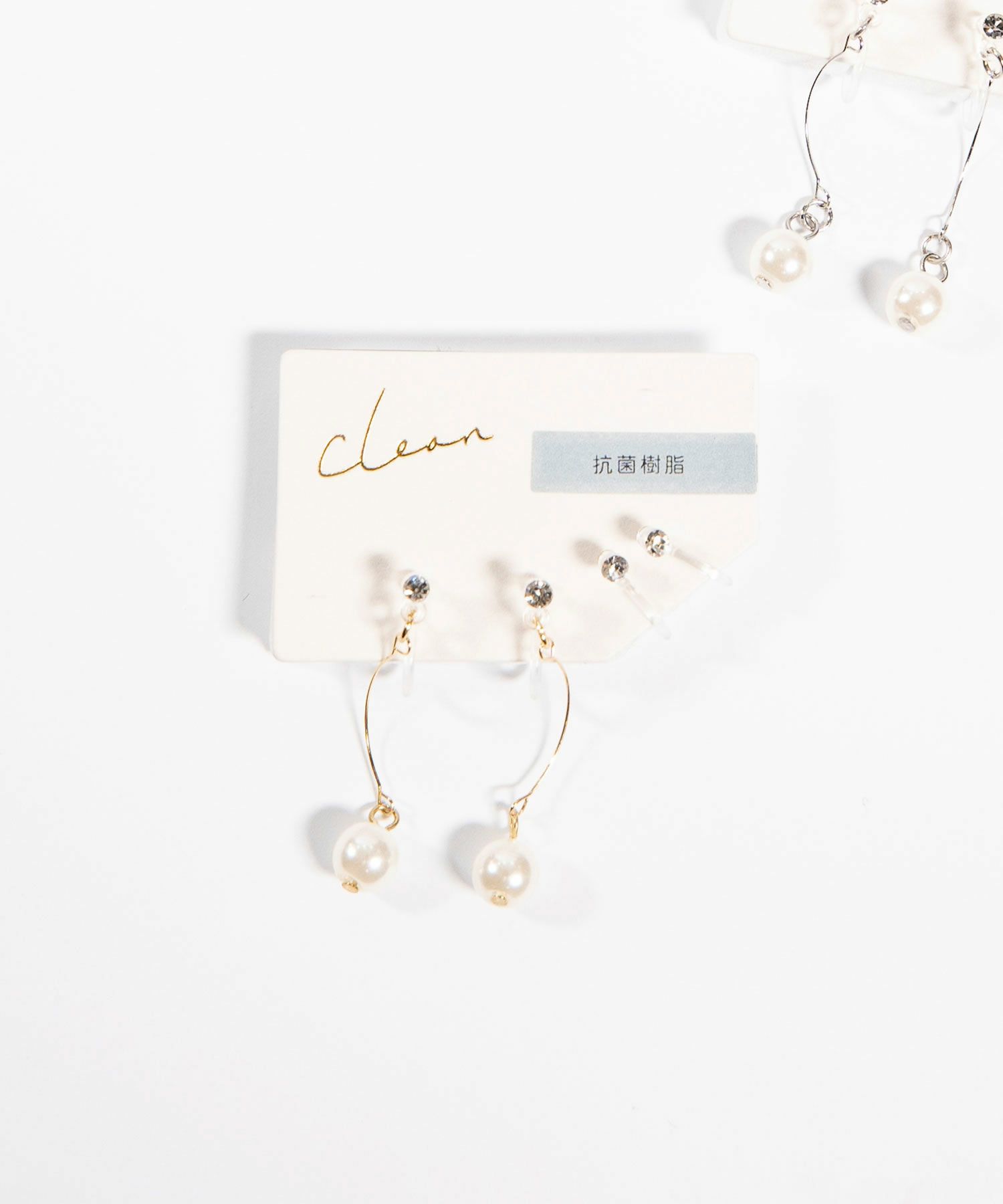 スイングパールセット抗菌樹脂ノンホールイヤリング
