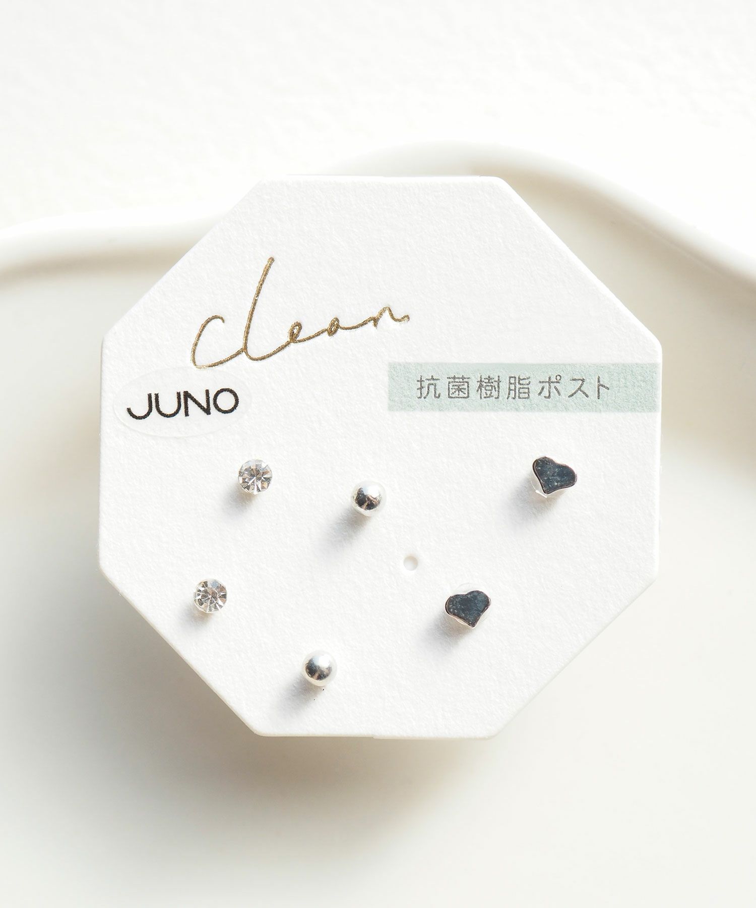 ハートセット抗菌樹脂ポストピアス