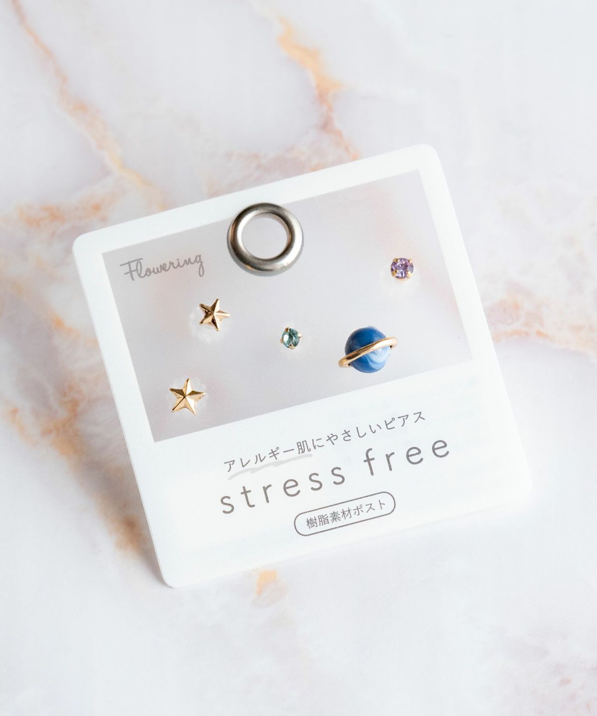 まとめ売り　カラフルなデザインのピアス158点セット　大量 プラネット樹脂ポストセットピアス | 【公式】MUK ONLINE SHOP