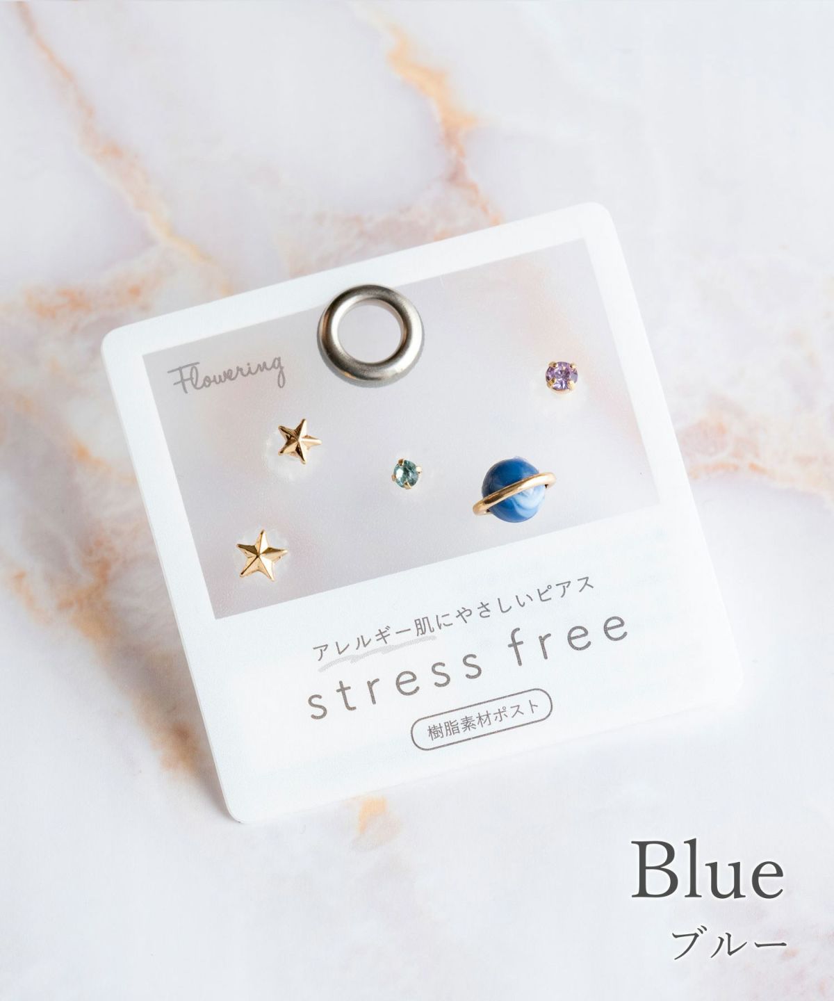 ピアス5ペア（1つは樹脂）とイヤリング（樹脂）セット プラネット樹脂ポストセットピアス | 【公式】MUK ONLINE SHOP