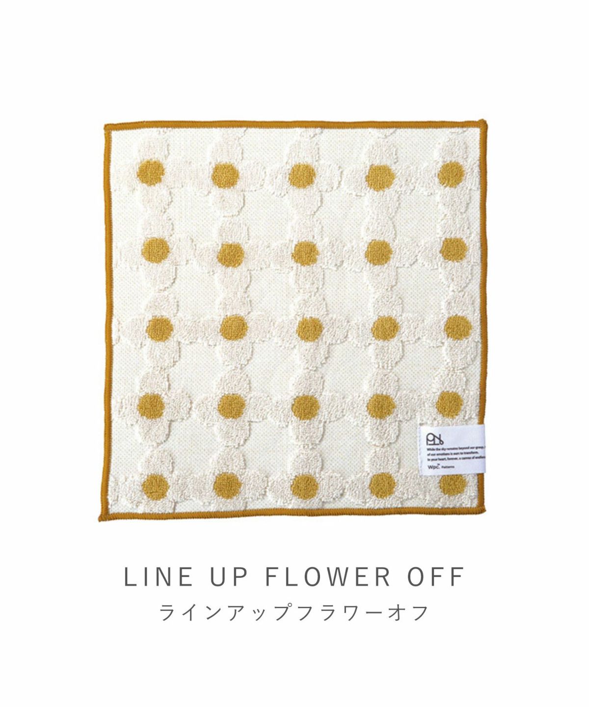 フラワーパターンスタンダードハンカチ