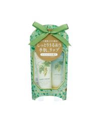 U-ACHANEL ハンドクリーム & リップバーム セット U-ACHANEL ハンドクリーム & リップバーム セット ハンド